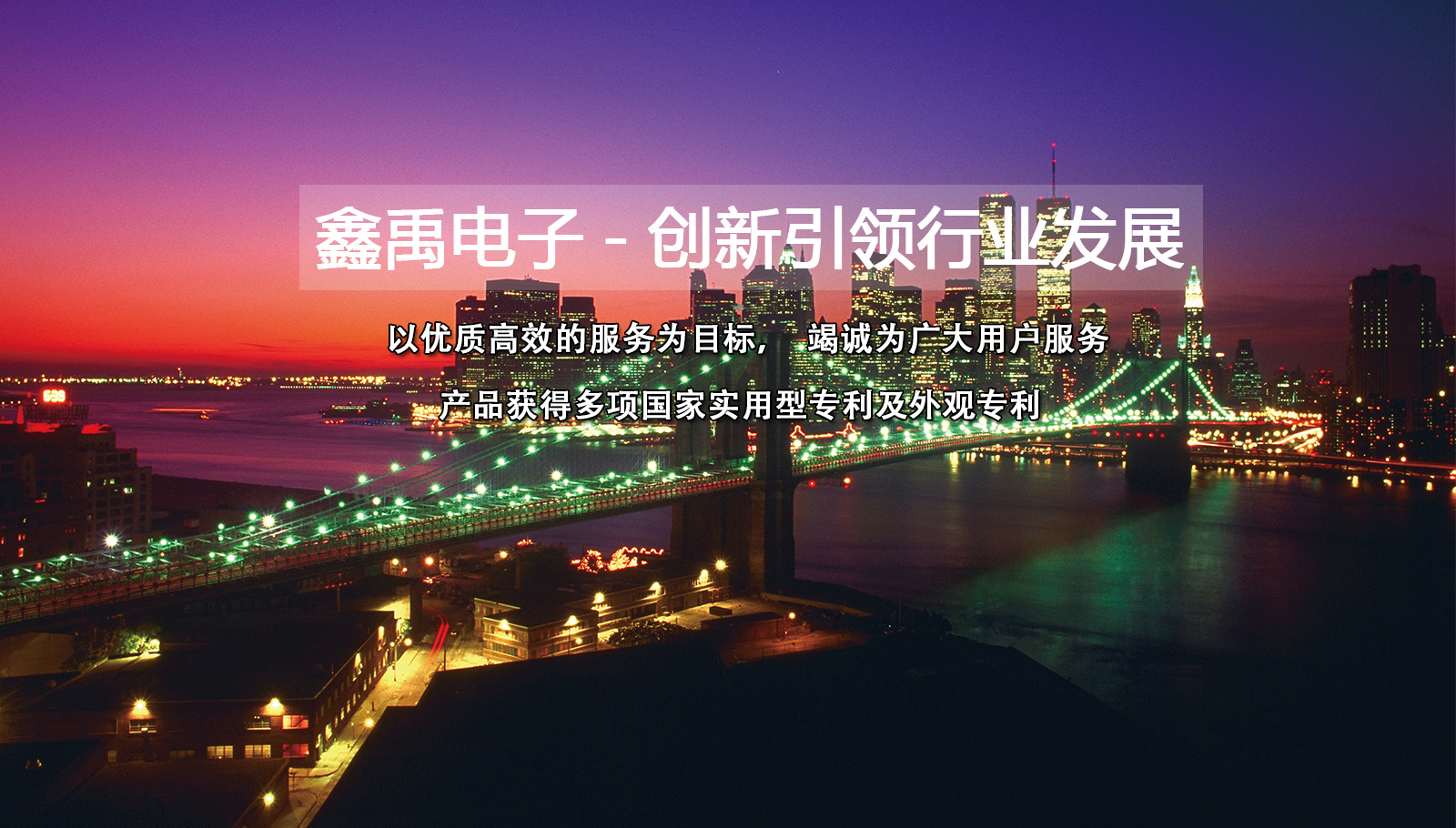 大鸡巴操小骚穴视频福州led灯具